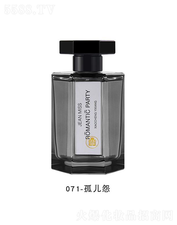 �㽭�G�һ��yƷ���޹�˾��С�����㷴�D(zhu��n)������ˮ-��Թ