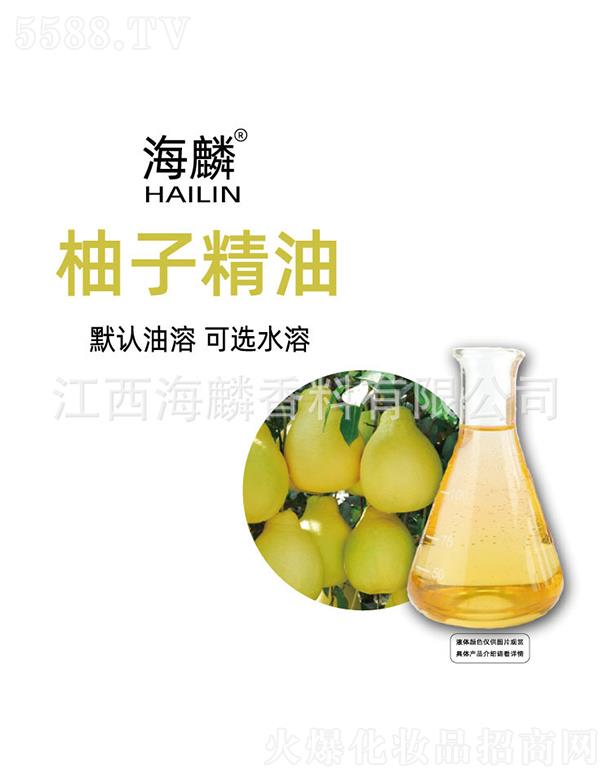 ���������㾫���޹�˾���������Ӿ���