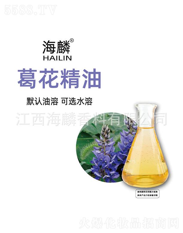 ���������㾫���޹�˾������𻨾���