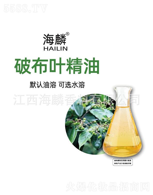 ���������㾫���޹�˾�������Ʋ��~����