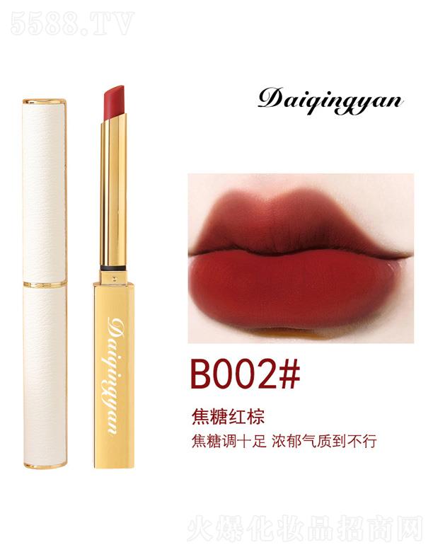 �V��Ԋ���m���yƷ���޹�˾����ܽɯС��(x��)���ڼt-���Ǽt��