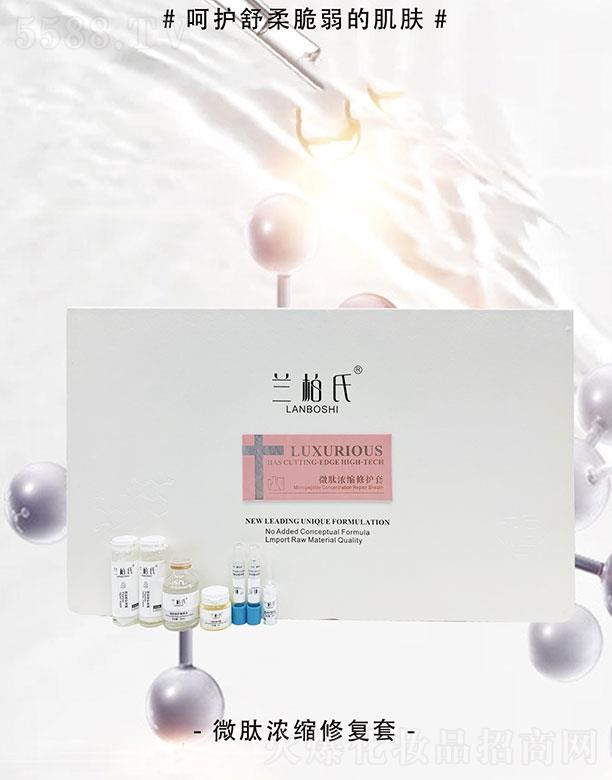 �V��ِ������Ƽ����޹�˾���m����΢�ĝ�s�ޏ�(f��)��