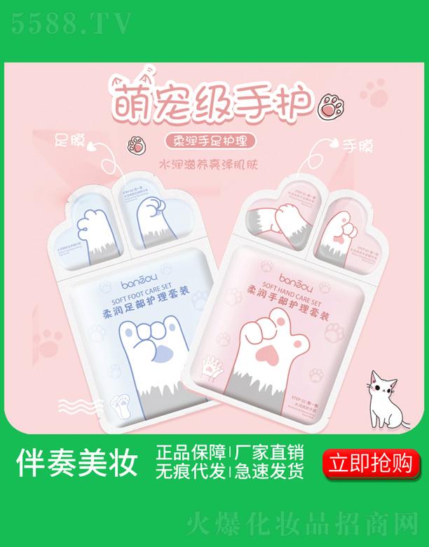 �V�ݰ��໯�yƷ���޹�˾�������᝙؈צ��Ĥ�o(h��)�����b