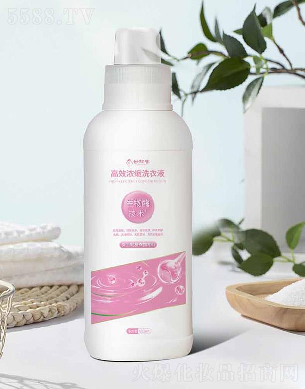 �����n������Ƽ����޹�˾�����w����Ч��sϴ��Һ��Ůʿ�N������ã�600ml