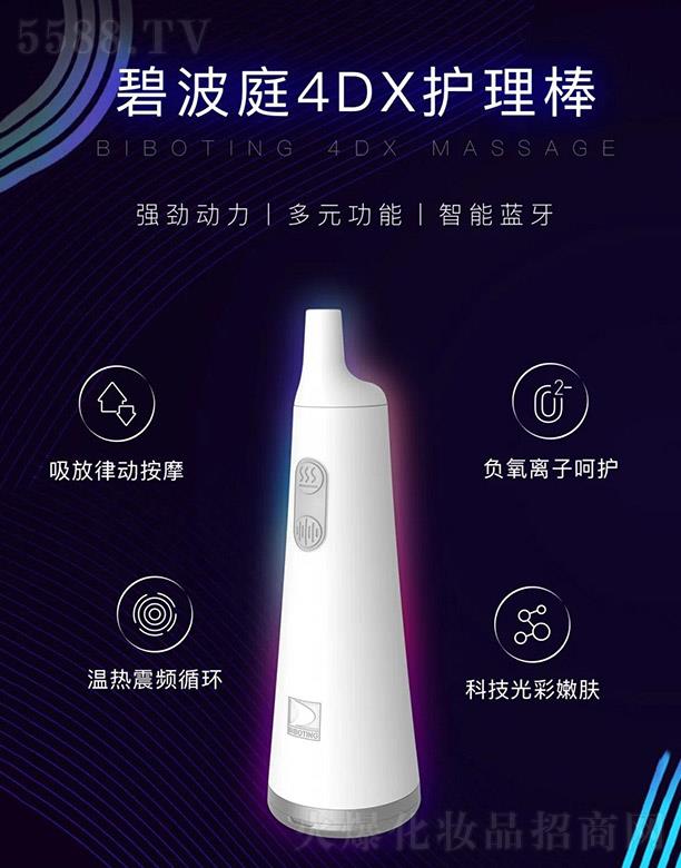 �̲�ͥ�Q(m��o)�ף��Ϻ������޹�˾���̲�ͥ4DX�o����