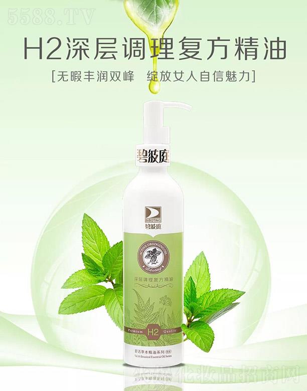 �̲�ͥ�Q(m��o)�ף��Ϻ������޹�˾���̲�ͥH2����{��ͷ�����