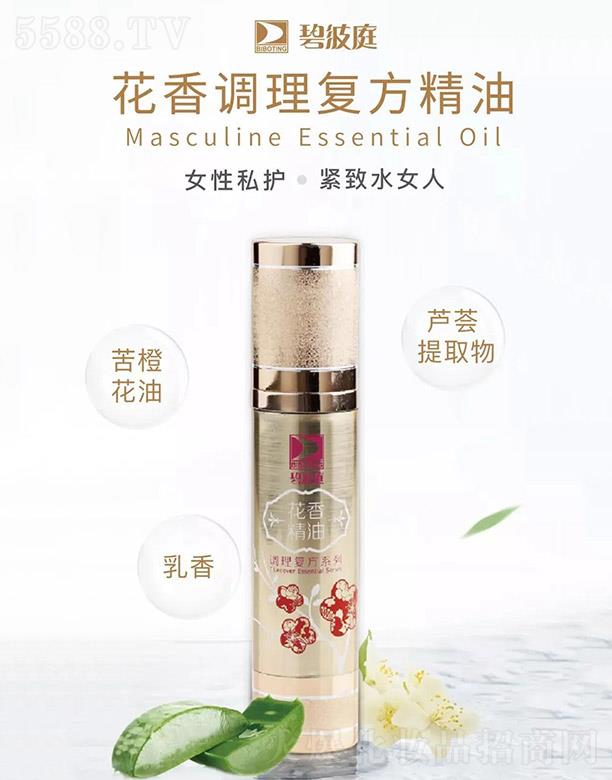 �̲�ͥ�Q(m��o)�ף��Ϻ������޹�˾���̲�ͥ�����{��ͷ�����