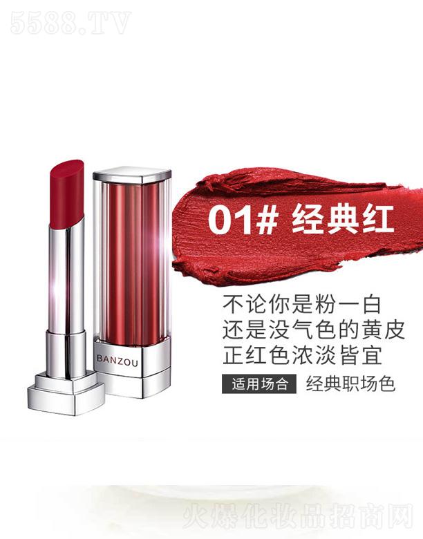 �V�ݰ��໯�yƷ���޹�˾���ʼ��ǿտڼt-��(j��ng)��t