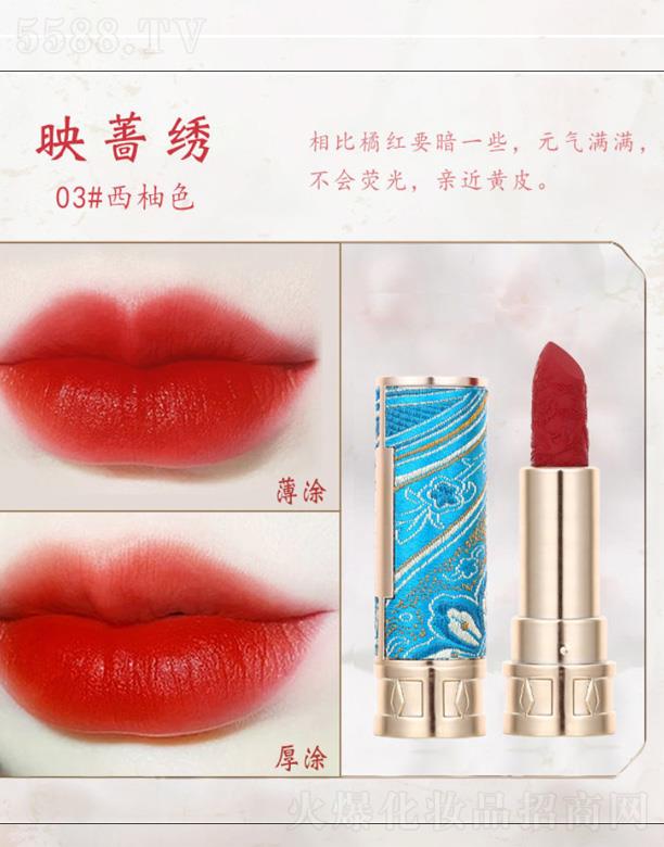 �к󻯊yƷ�����A�����޹�˾���к�520���˹�(ji��)�񻨴��C�ڼt-ӳ�N�C������ɫ��