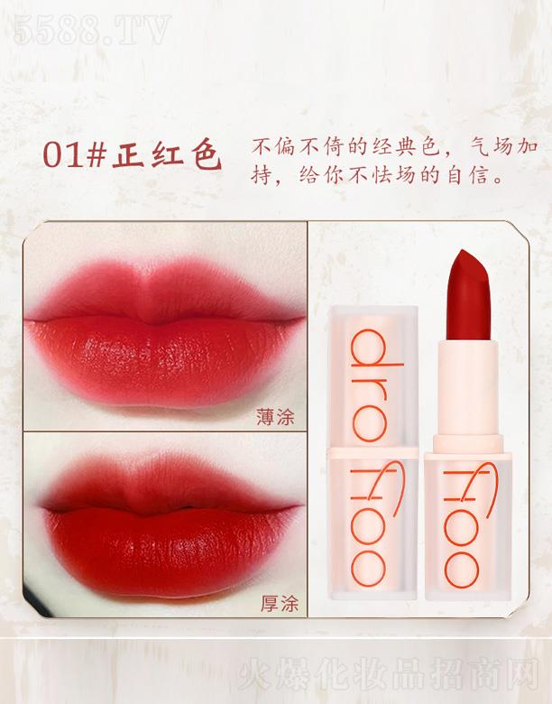 �к󻯊yƷ�����A�����޹�˾���к��̝�(r��n)���񴽸�-���tɫ