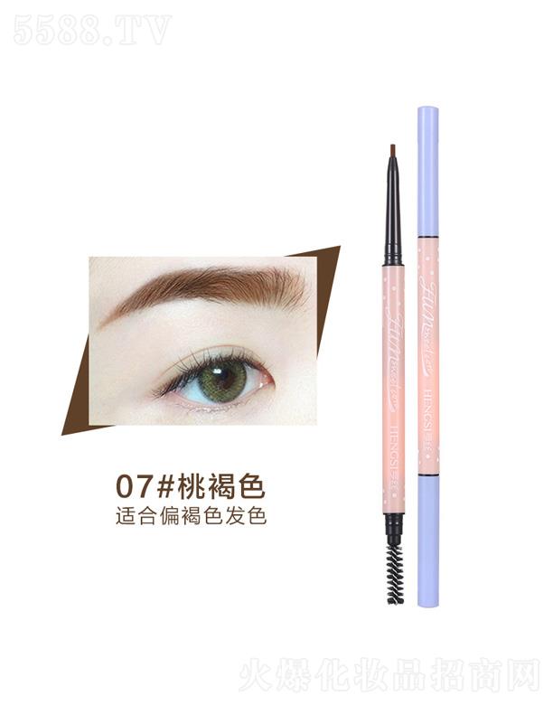 �㽭�Êy���yƷ���޹�˾����z��Ȥ�������D(zhu��n)�p�^ü�P-�Һ�ɫ