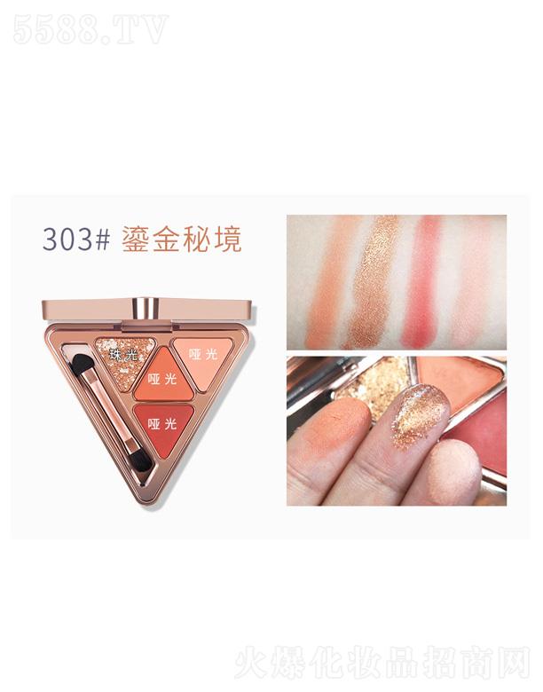 �V�ݰ��໯�yƷ���޹�˾���ʼ����Ǖr��������Ӱ�P-���ؾ�