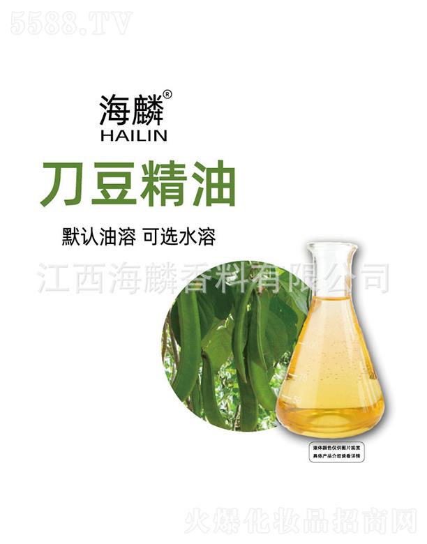 ���������㾫���޹�˾�����뵶������