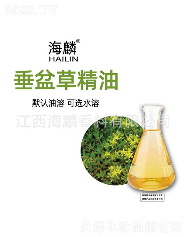 ���������㾫���޹�˾�����봹��ݾ���