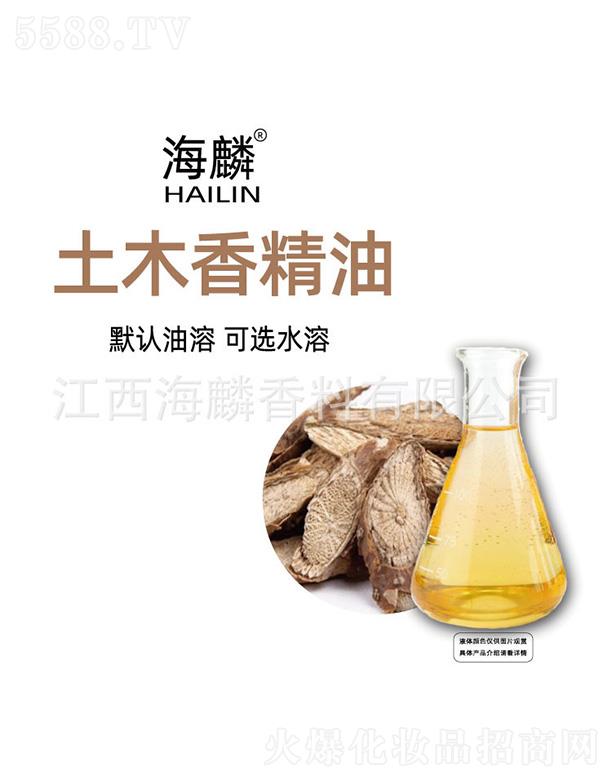 ���������㾫���޹�˾��������ľ�㾫��