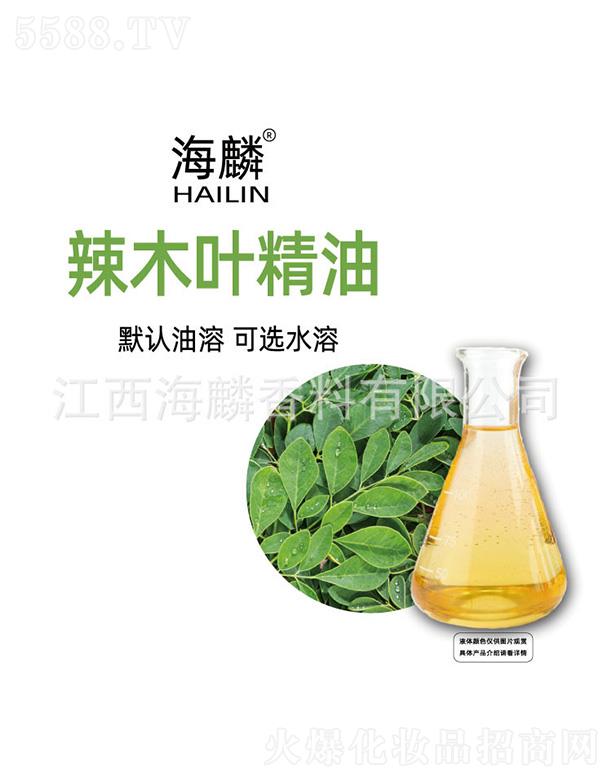 ���������㾫���޹�˾��������ľ�~����