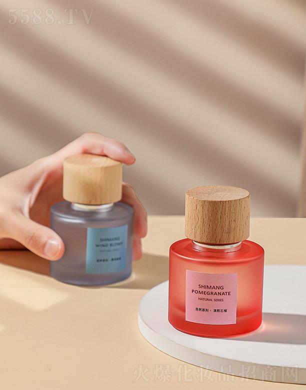 ���^�����һ��yƷ���޹�˾��Ԋ(sh��)â��Ȼϵ����Ůʿ��ˮ