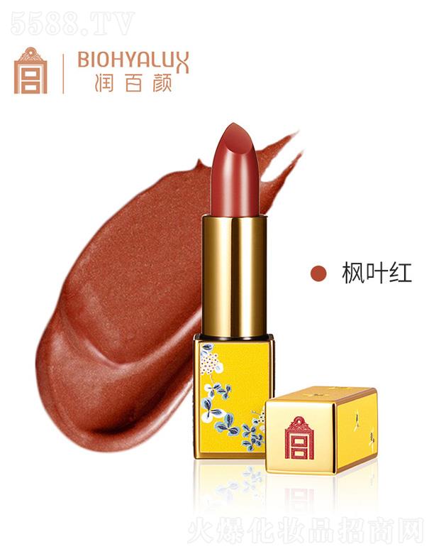 �ɶ��������＼�g���޹�˾������ʌm�ڼt-���~�t