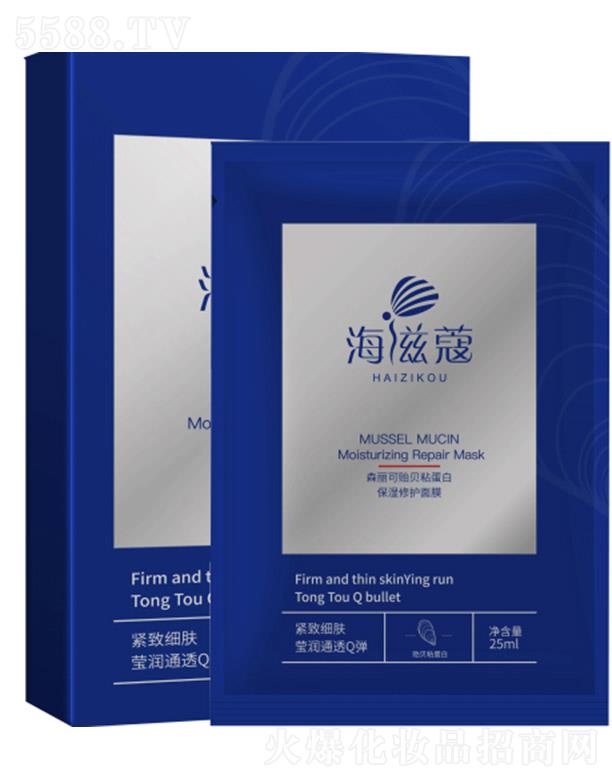 ����ۊWʢ�������t(y��)�W(xu��)�Ƽ����޹�˾��ɭ�����Oؐճ�������o��Ĥ 25ml