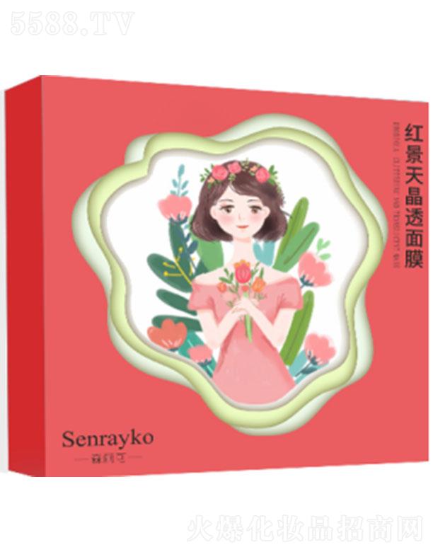 ����ۊWʢ�������t(y��)�W(xu��)�Ƽ����޹�˾��ɭ���ɼt���쾧͸��Ĥ