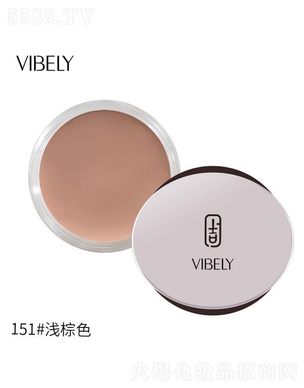 ���^���������yƷ���޹�˾��VIBELY����ڷ۵׸�-�\��ɫ