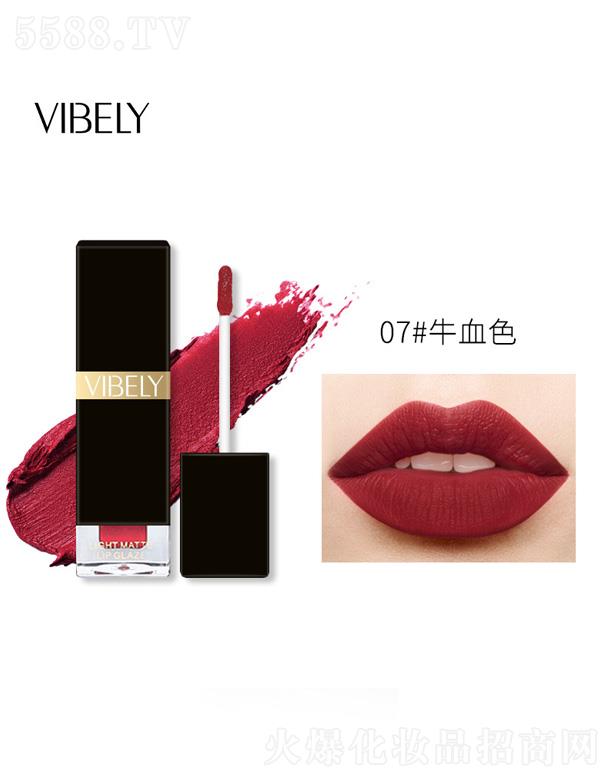 ���^���������yƷ���޹�˾��VIBELYС�ڹ�늹ⲣ����ɫҺ�w����-ţѪɫ