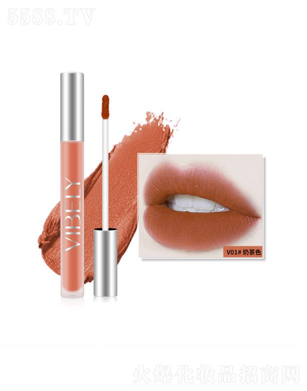 ���^���������yƷ���޹�˾��VIBELY�z�q�՚ⴽ��-�̲�ɫ