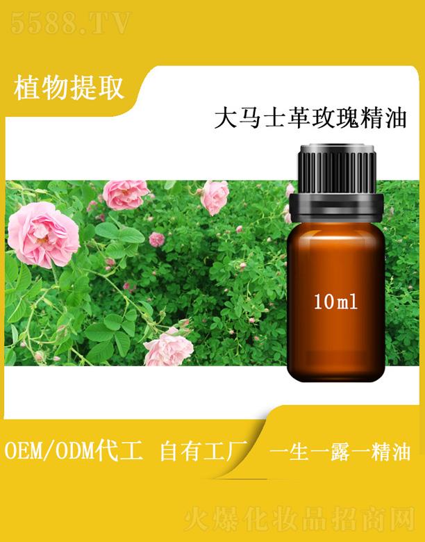 ��������Դ���I(y��)���޹�˾���h�մ��Rʿ��õ�徫�� 10ml