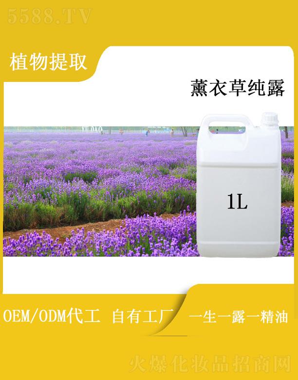 ��������Դ���I(y��)���޹�˾���h��޹�²ݼ�¶ 1L