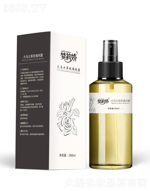 ��������Դ���I(y��)���޹�˾������ɴ��Rʿ��õ�弃¶