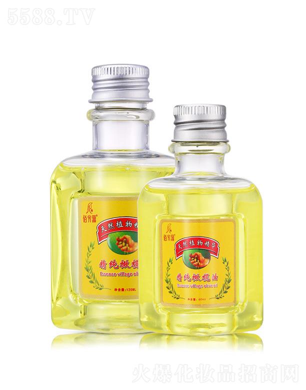 �V���{������Ƽ����޹�˾���۷�Դ�����ϙ���