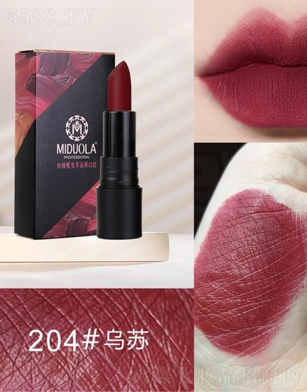 �V�|��������Ƽ����޹�˾��������z�q���ⲻմ���ڼt-���K