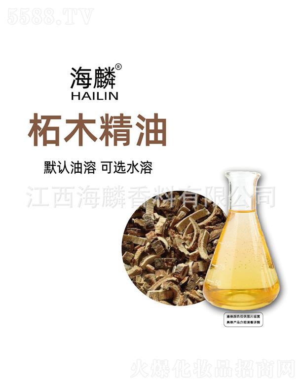 ���������㾫���޹�˾��������ľ����