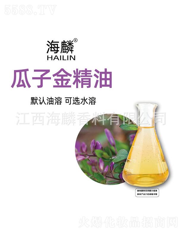 ���������㾫���޹�˾��������ӽ���