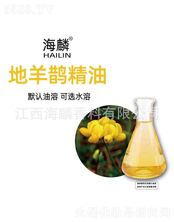 ���������㾫���޹�˾����������o����