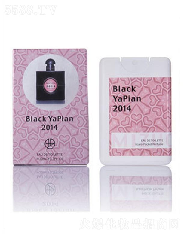 ���^�����һ��yƷ���޹�˾���������w���-��ѾƬ