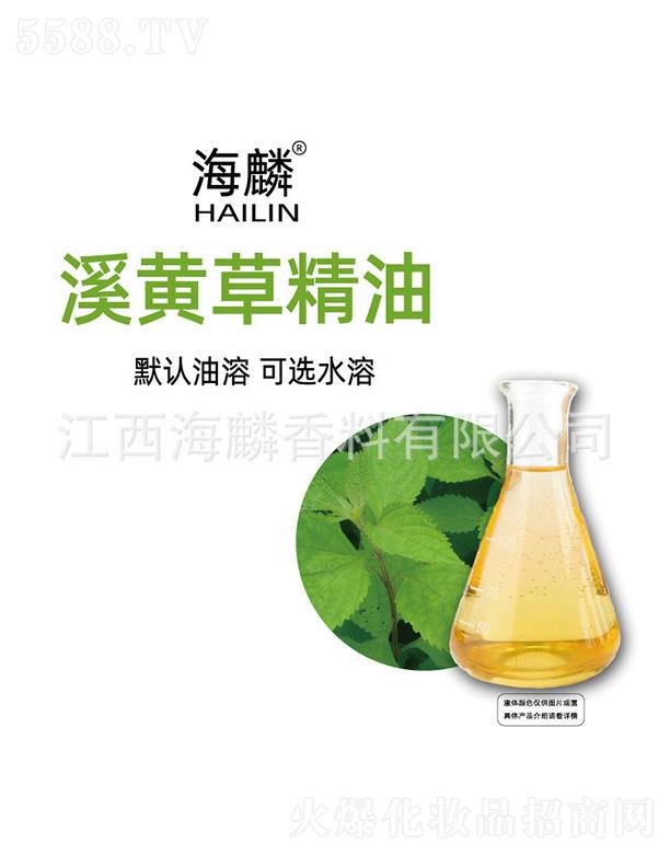 ���������㾫���޹�˾������Ϫ�S�ݾ���