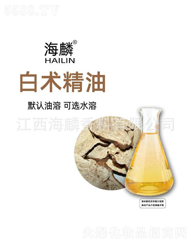 ���������㾫���޹�˾��������g����