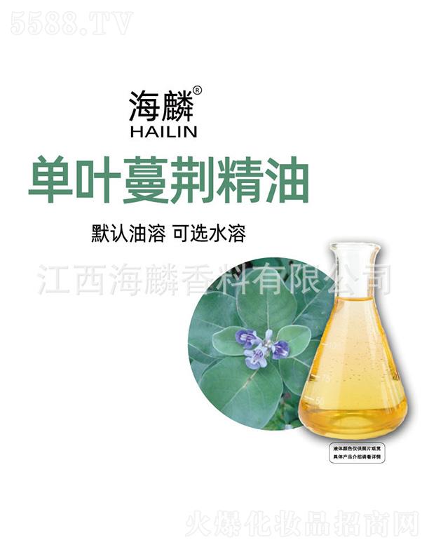 ���������㾫���޹�˾��������~���G����