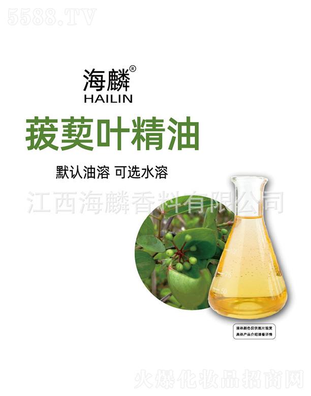 ���������㾫���޹�˾�����������~����