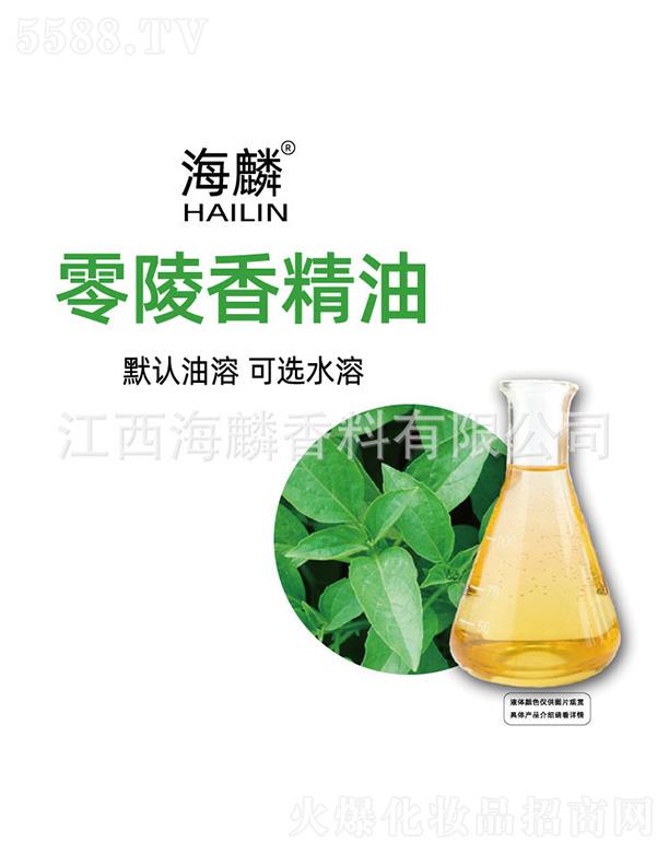 ���������㾫���޹�˾�����������㾫��