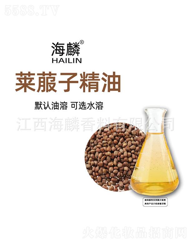 ���������㾫���޹�˾�������R���Ӿ���