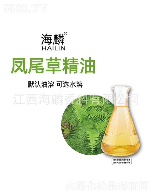 ���������㾫���޹�˾�������Pβ�ݾ���