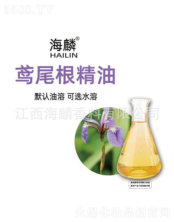 ���������㾫���޹�˾�������Sβ������