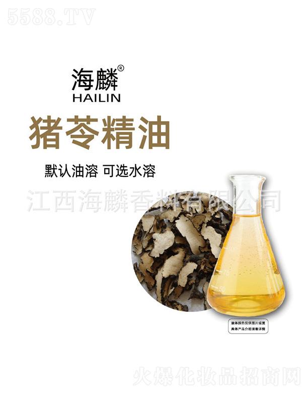 ���������㾫���޹�˾�������i�߾���