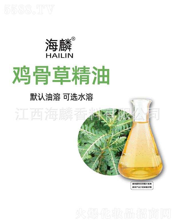 ���������㾫���޹�˾�������u�ǲݾ���