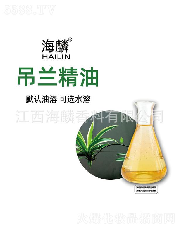 ���������㾫���޹�˾��������m����