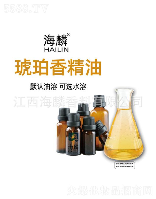 ���������㾫���޹�˾�����������㾫��