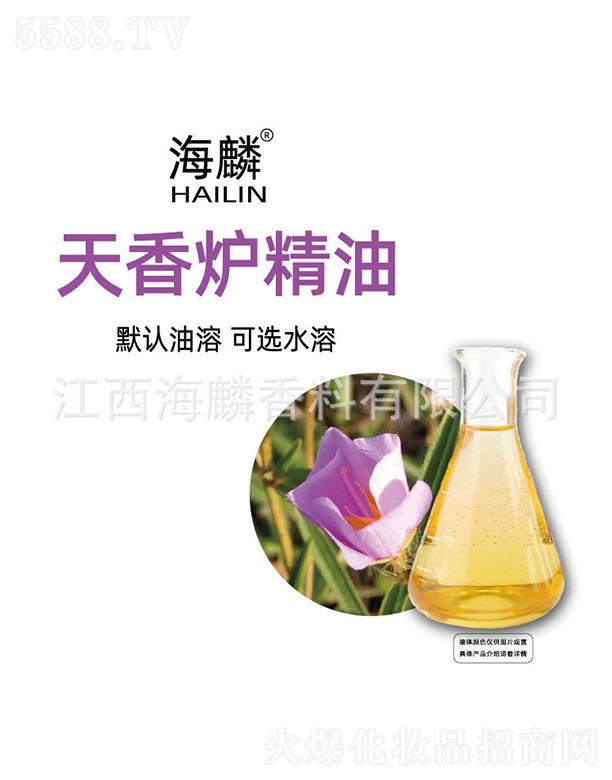 ���������㾫���޹�˾����������t����