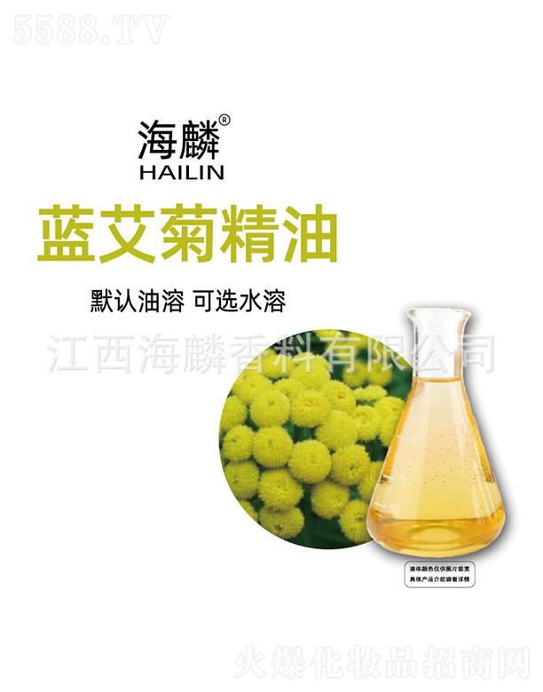 ���������㾫���޹�˾�������{���վ���